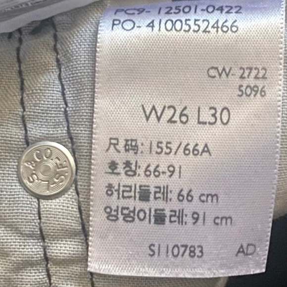 Women's Levi’s Washed Black Ripped Button Fly Jeans - Picture 3 of 4